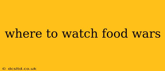where to watch food wars